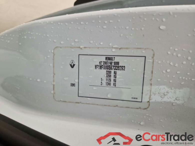 RENAULT KANGOO 1.5 BluedCi LuxeMaxi #4
