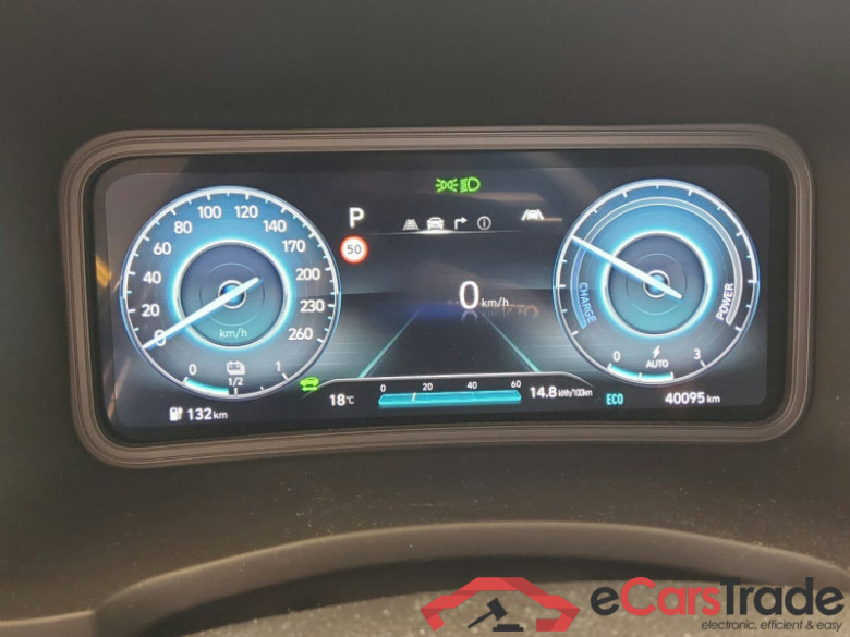 Hyundai Kona  #3