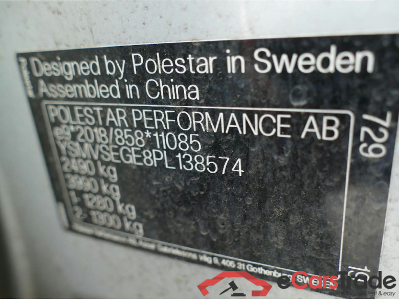 POLESTAR Polestar 2 Single Motor 78kWh 5d 170kW #5