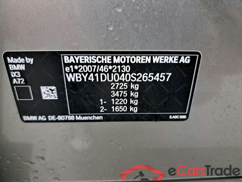 BMW I - BMW IX3 286PK With Climatic & Navigation & Electric Heated Seats & Cruise Control & Pano Roof & Removable Towing Hook * ELECTRIC * #6