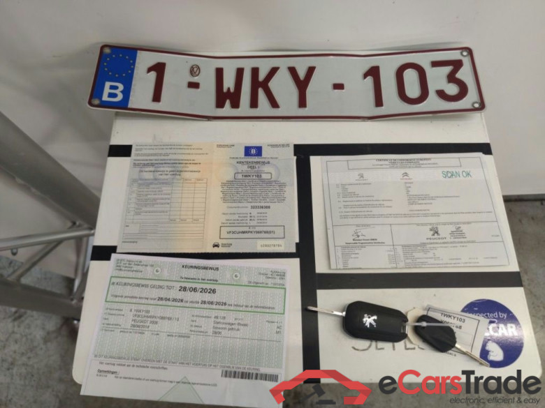 Peugeot 2008 1.2 Puretech 61kW S&S Active 5d #4