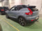 preview Volvo XC40 #1
