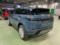 preview Land Rover Range Rover Evoque #2