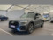 preview Audi Q5 #0