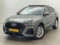 preview Audi Q3 #0