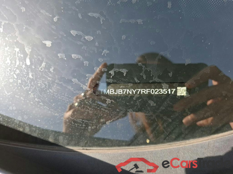 SKODA Enyaq iV 132 kW #3