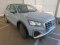 preview Audi Q2 #3
