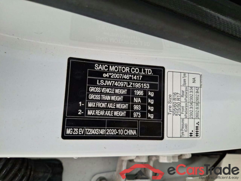 MG MG ZS EV Luxury 45 kWh #5