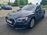 Photo car #7644828