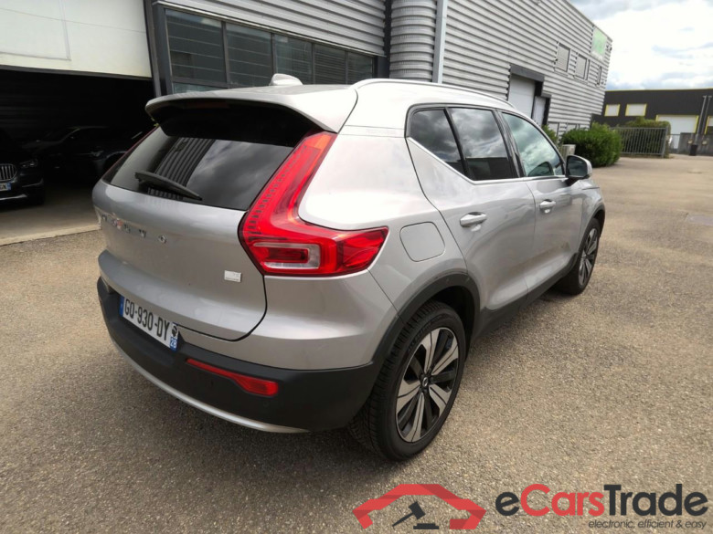 XC40 T5 PHEV UL CH CN #4