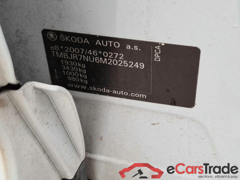 SKODA Karoq 1.5 TSI ACT Sportline Bus. #4