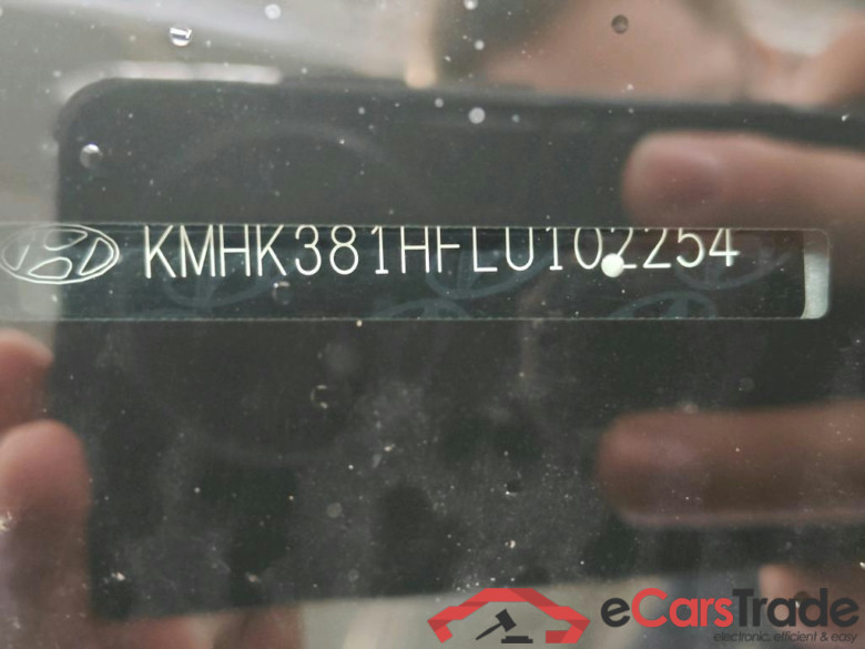 Hyundai KONA Fashion Design Electric 39 kWh 5d #6