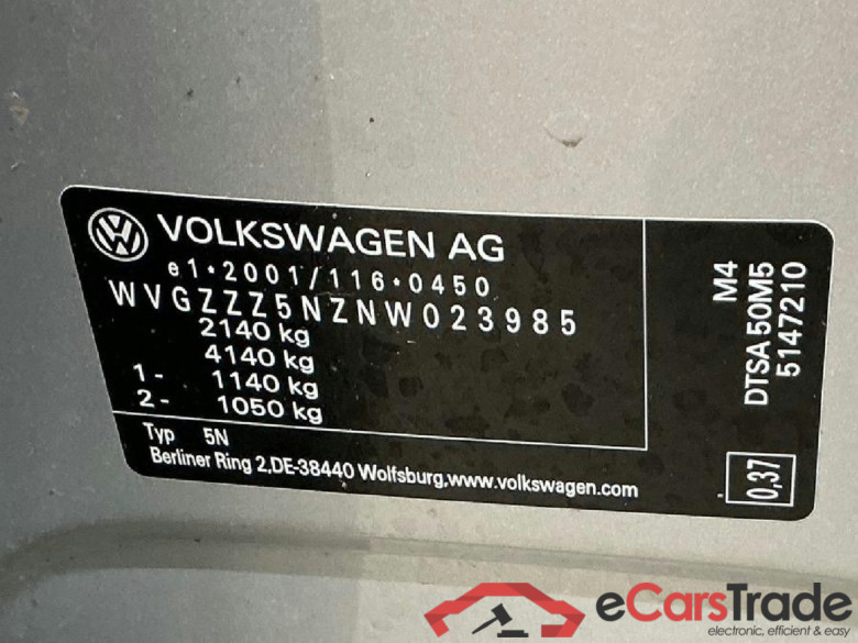 Tiguan Life 2.0 TDI 110KW MT6 E6d #5