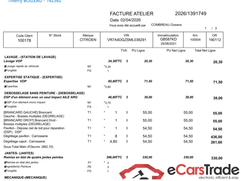 C5 Aircross  2018  5P  SUV Hybrid 225 ëEAT8 Business / PRÊT A VENDRE #3