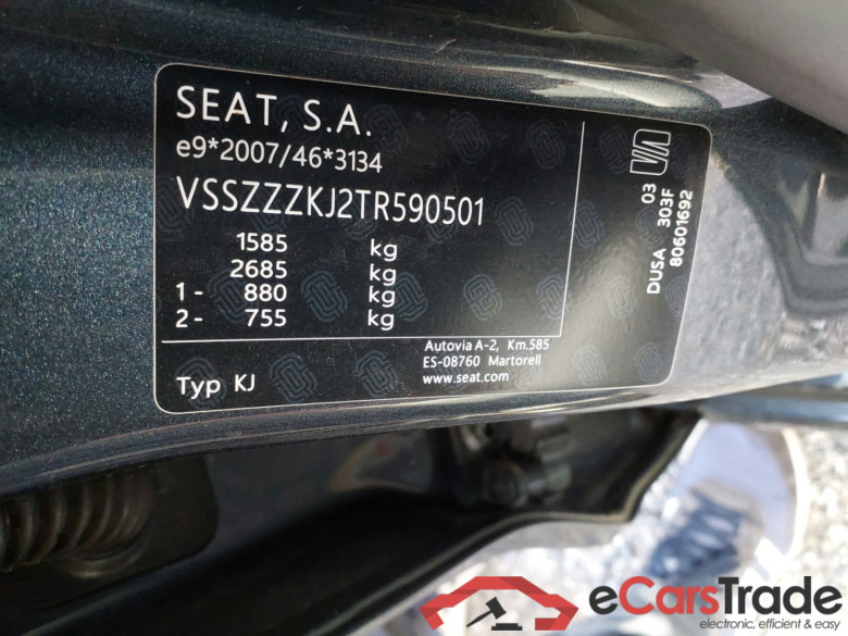 SEAT NUEVO IBIZA 1.0 TSI 85 KW (115 CV) Start/Stop FR + #5