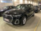 preview Audi Q5 #0