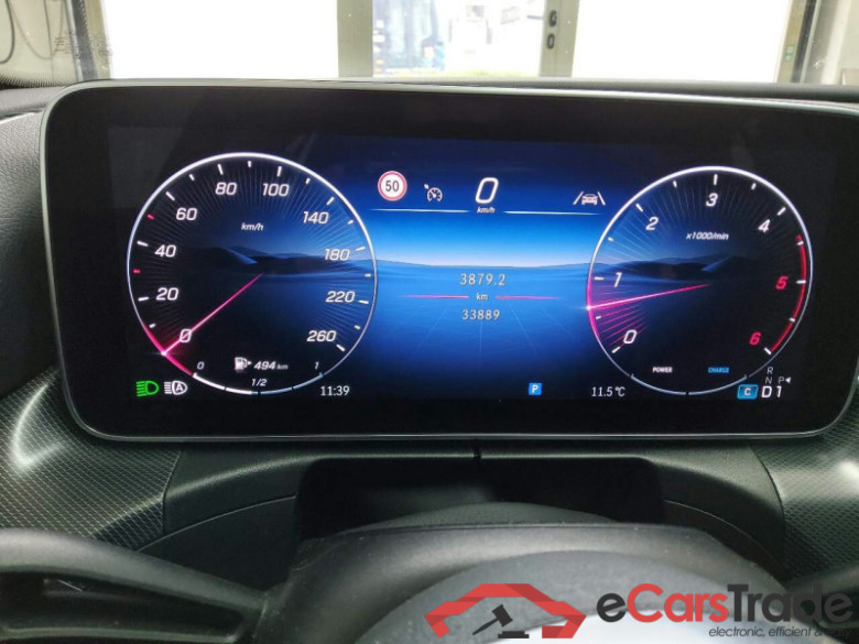 Mercedes-Benz C -Klasse T-Modell (BM 206)(03.2021->) DE - Kb5 C 200 d EU6e, Avantgarde, 2024 - 2026 #6
