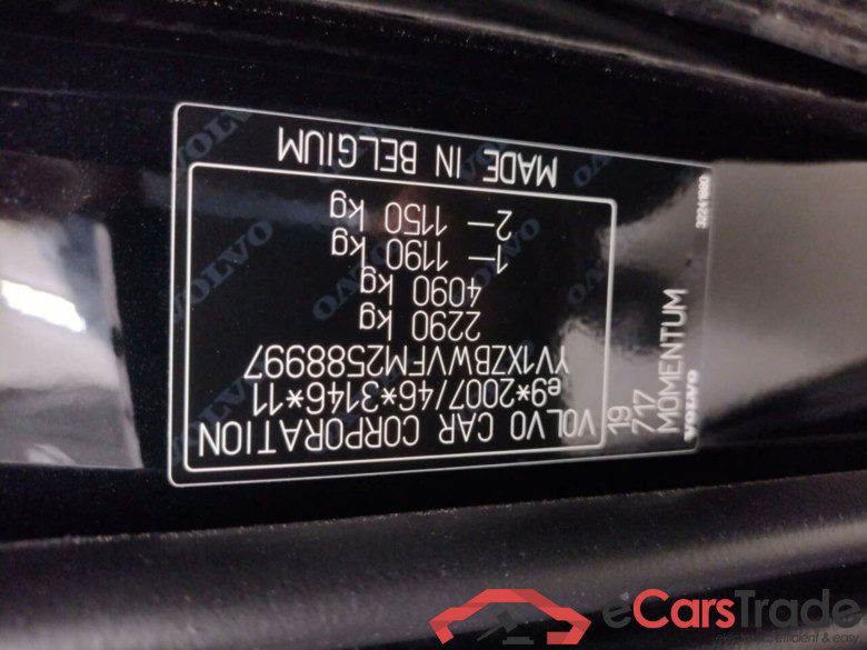 VOLVO XC40 T4 RECHARGE INSCRP. EXPR. AUT. #5