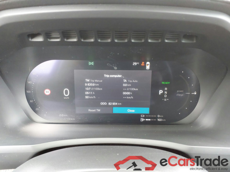 VOLVO XC VOLVO XC 90  T8 AWD 310+145ch ULTIMATE #6
