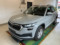 preview Skoda Kodiaq #0