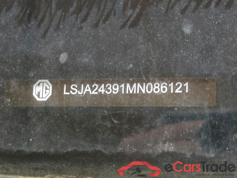 MG EHS PHEV Luxury 5d 119kW #4