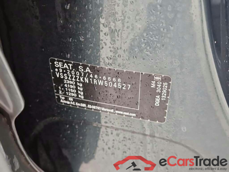 SEAT Tarraco 1.4 TSI PHEV FR Bns. DSG #4