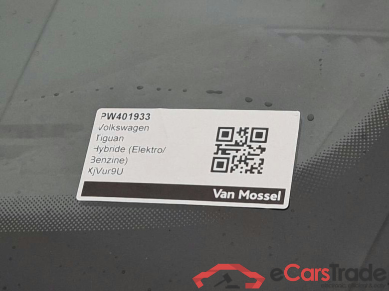 VOLKSWAGEN Tiguan 1.4 TSI eHy R Bns+ DSG #6