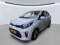 preview Kia Picanto #0