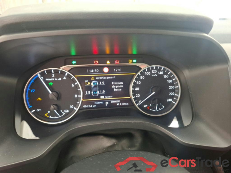 NISSAN Qashqai / 2021 / 5P / Crossover e-Power 190 Business Edition BVA #6