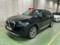 preview BMW X4 #0