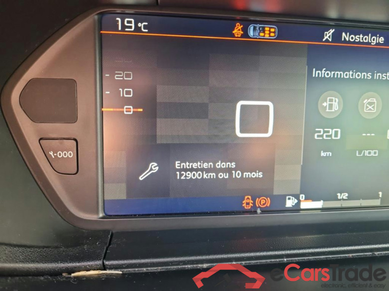 CITROAu2039N GRAND C4 SPACETOURER 1.2 PURETECH 130 S-S SHINE #3