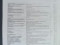 preview Ford Kuga #1